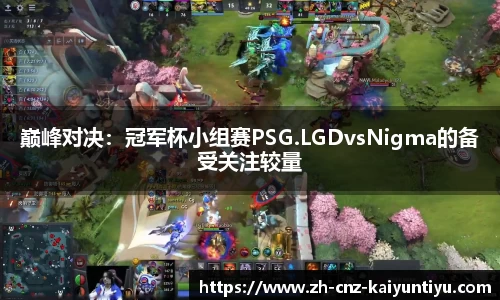 开云kaiyun官方网站