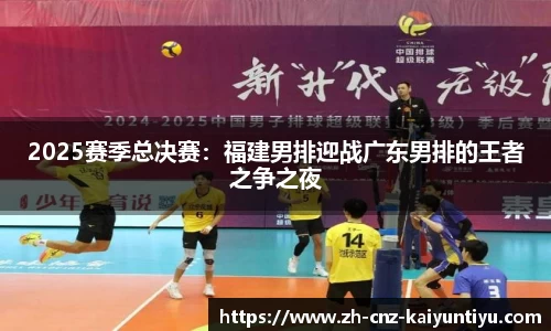 开云kaiyun官方网站